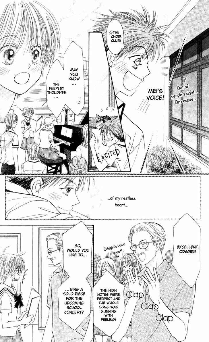 Page 13 Chapter 27 ZIG★ZAG