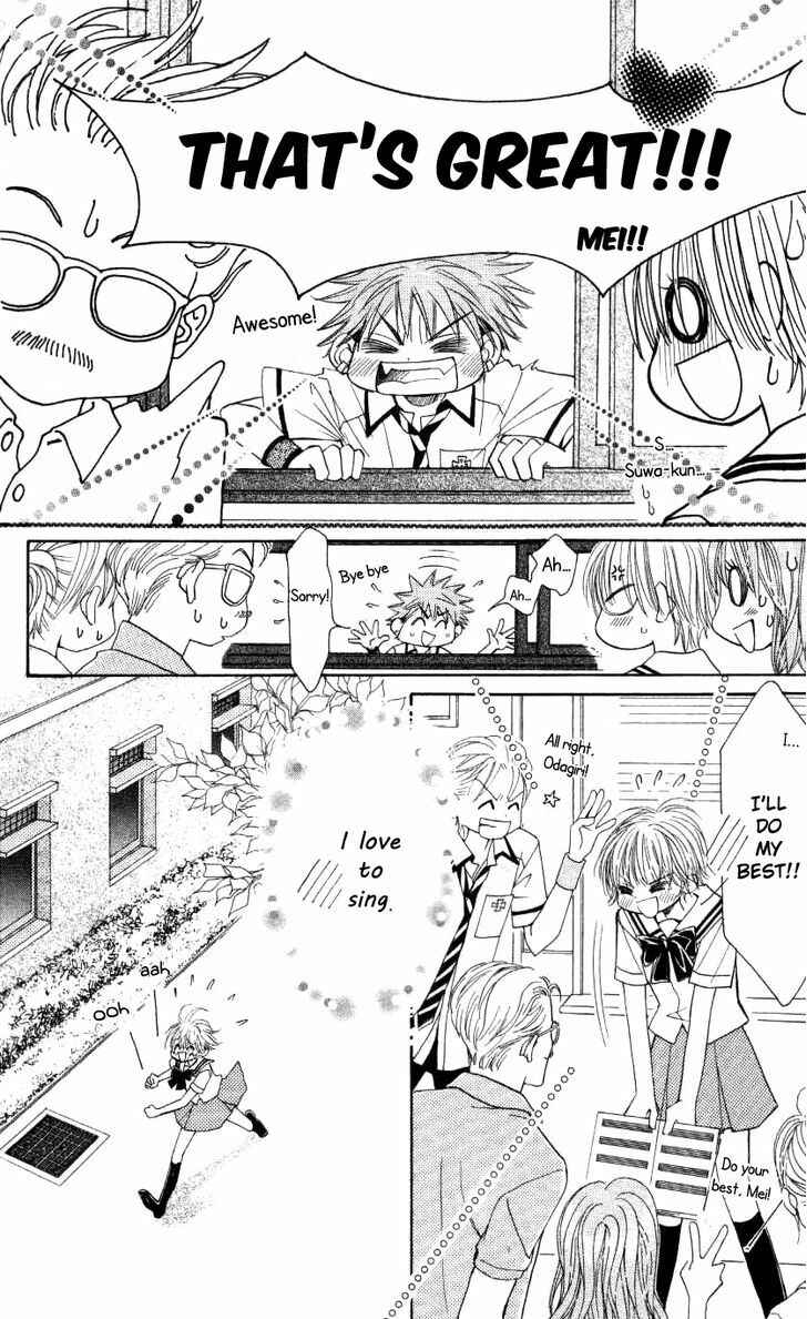 Page 14 Chapter 27 ZIG★ZAG