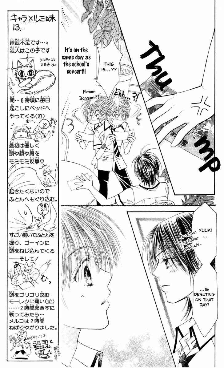 Page 27 Chapter 27 ZIG★ZAG