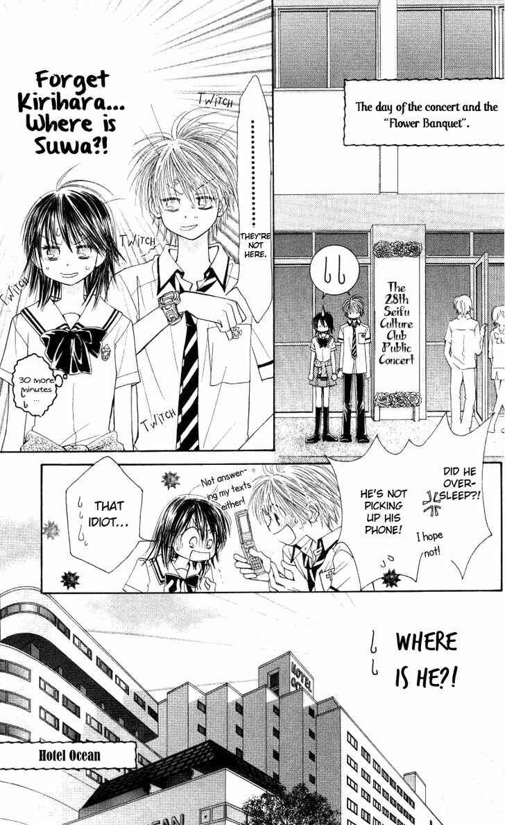 Page 29 Chapter 27 ZIG★ZAG