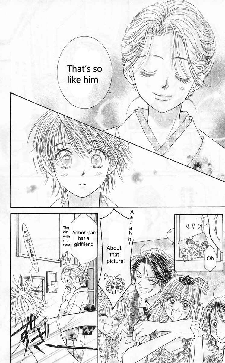 Page 23 Chapter 14 ZIG★ZAG