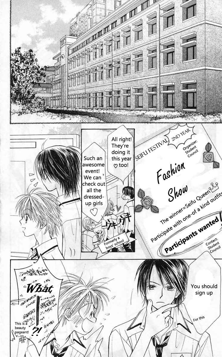 Page 23 Chapter 12 ZIG★ZAG