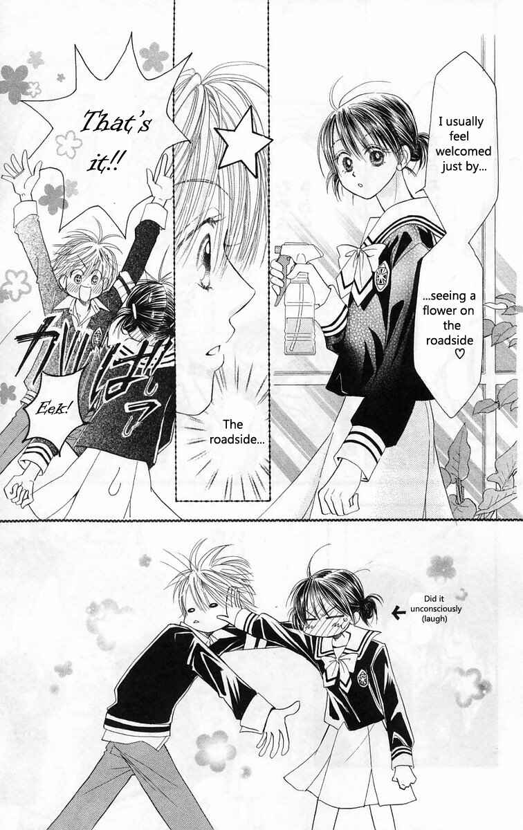 Page 14 Chapter 17 ZIG★ZAG