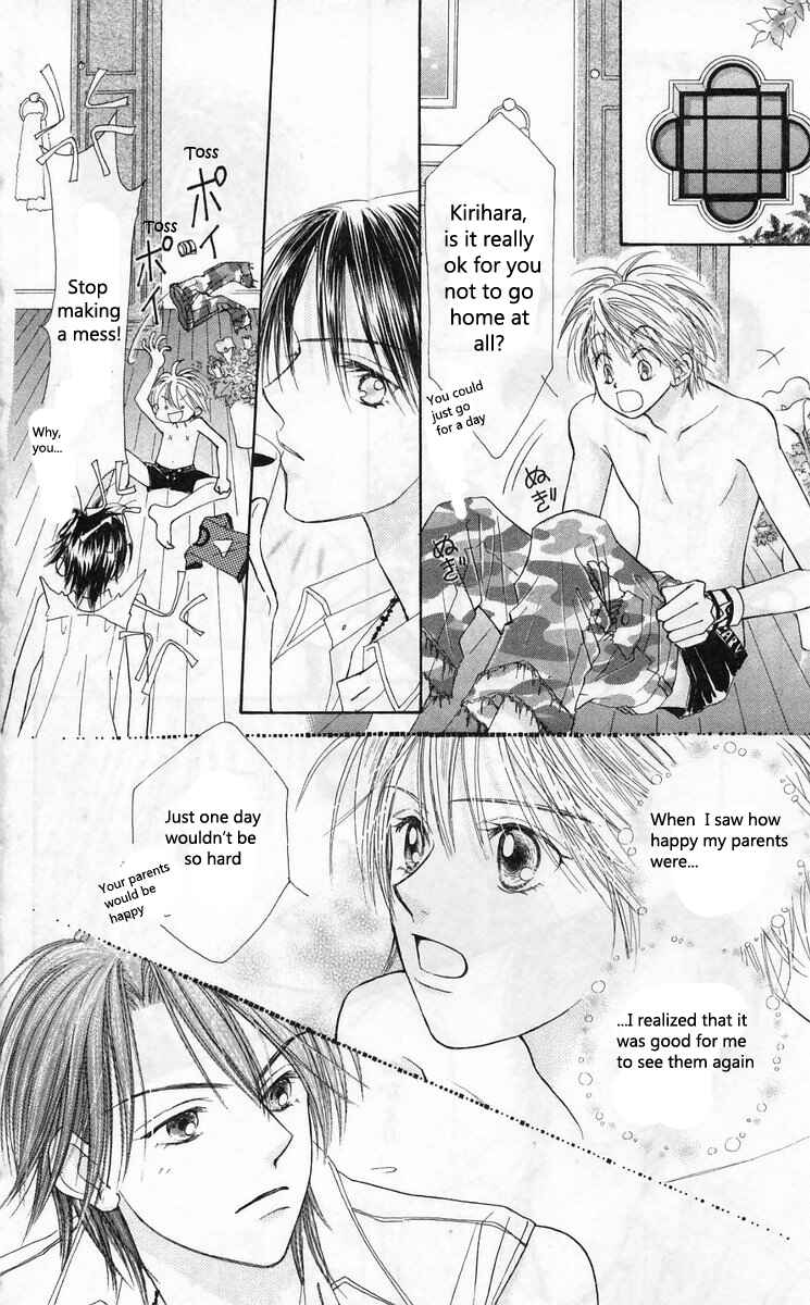 Page 14 Chapter 11 ZIG★ZAG