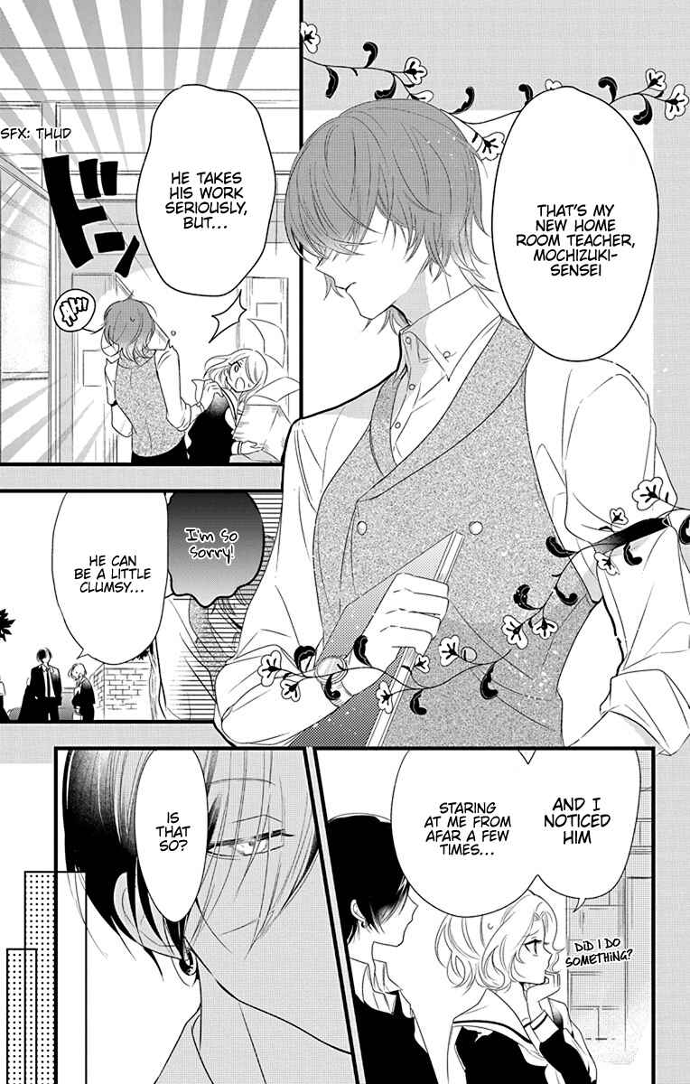 Page 11 Chapter 3 Uchi no Futeki na Gangster
