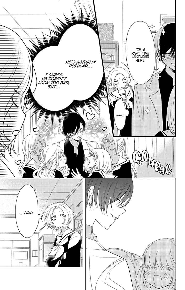 Page 13 Chapter 3 Uchi no Futeki na Gangster