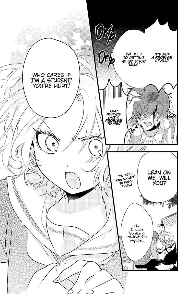 Page 21 Chapter 3 Uchi no Futeki na Gangster