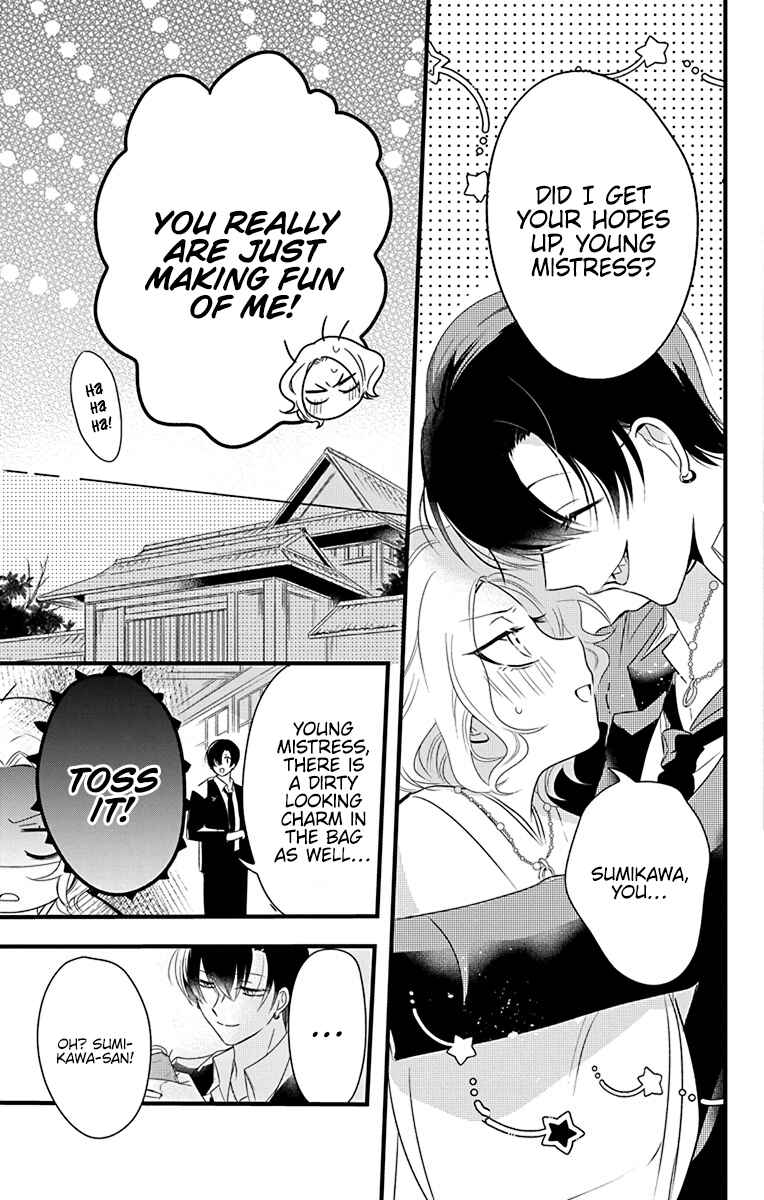 Page 32 Chapter 2 Uchi no Futeki na Gangster