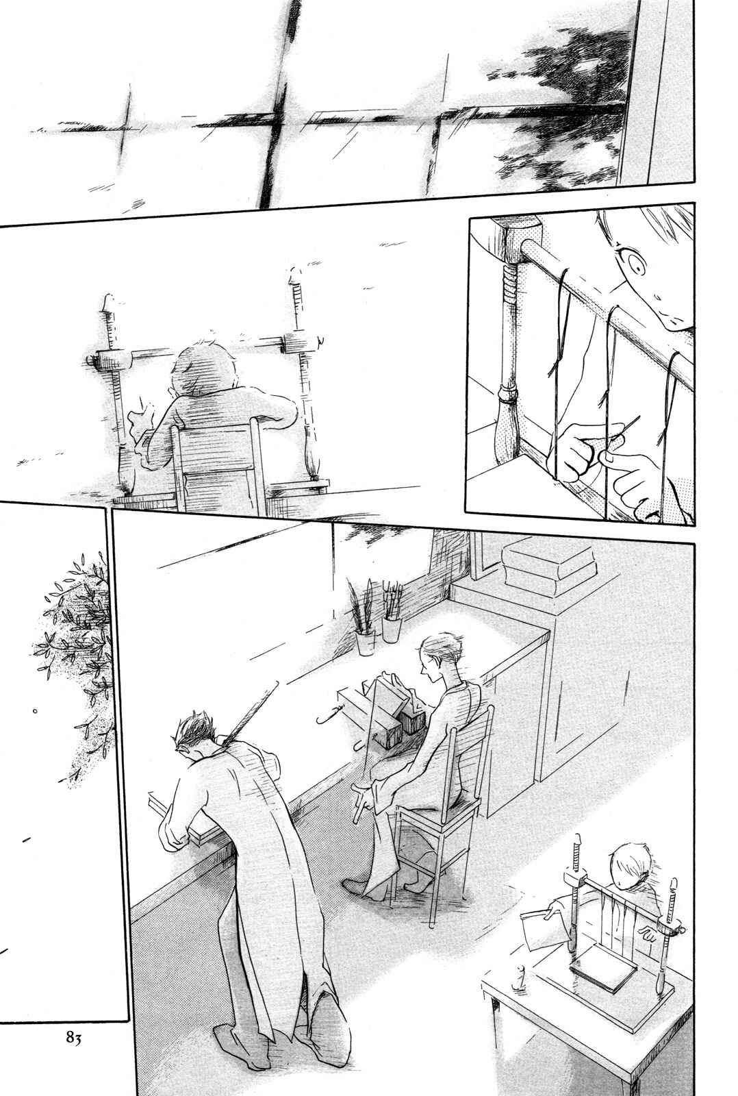 Page 32 Chapter 2 The White Book