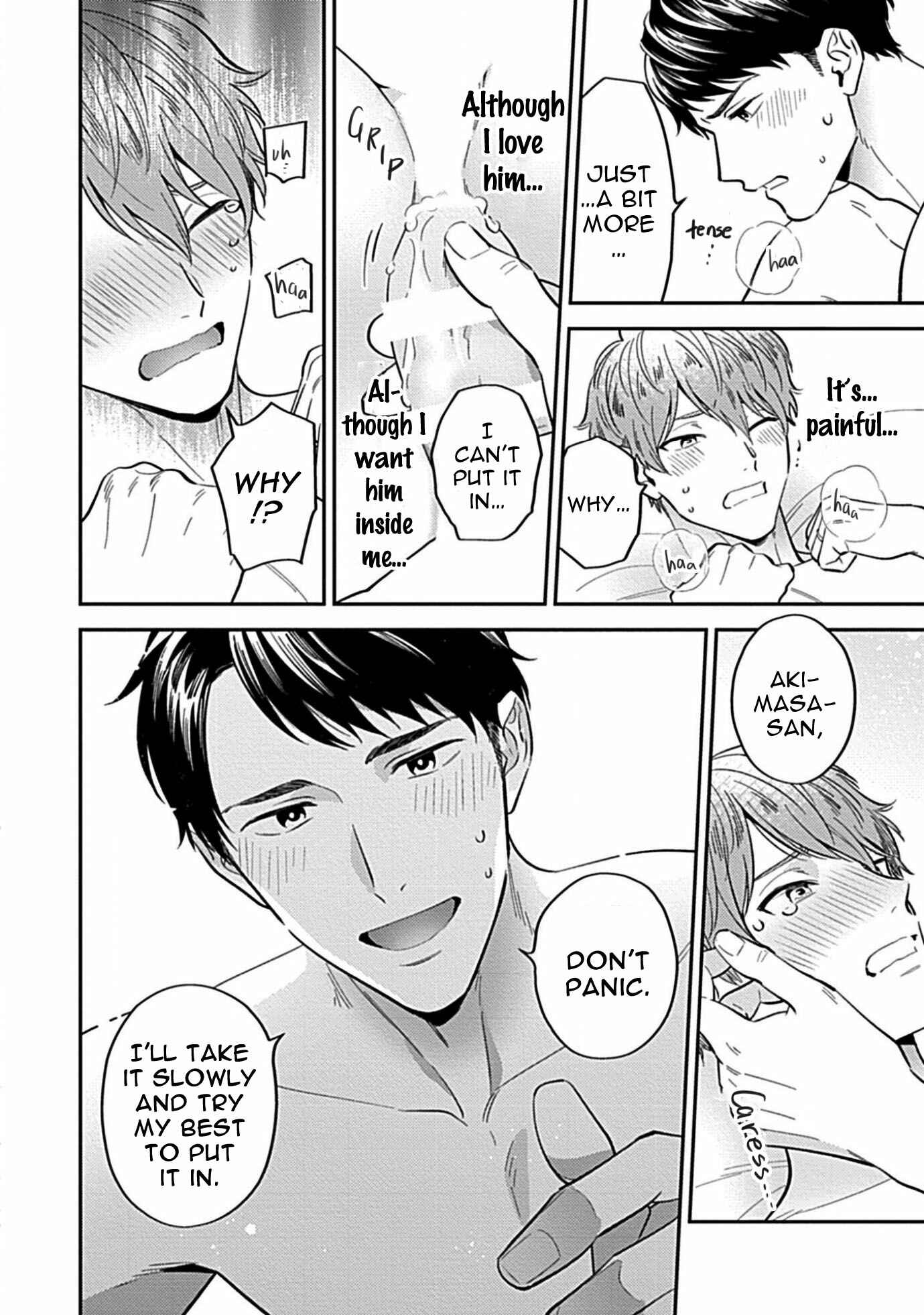 Page 25 Chapter 5 Kantoku, Nekona Ore wa Dame desu ka