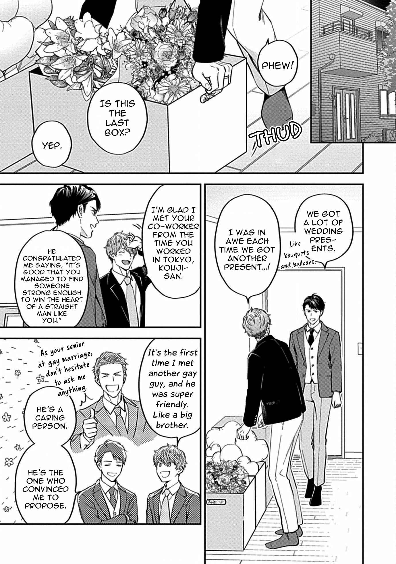 Page 6 Chapter 5 Kantoku, Nekona Ore wa Dame desu ka