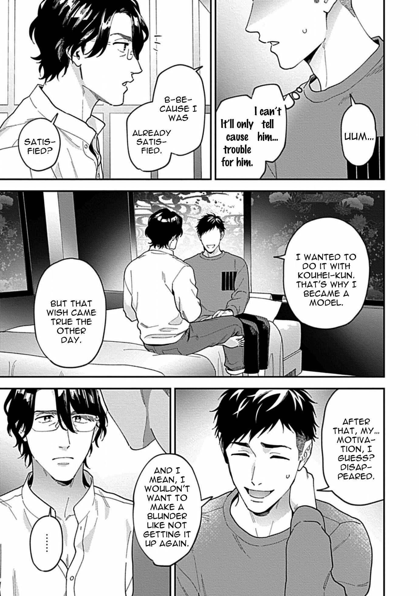 Page 17 Chapter 3 Kantoku, Nekona Ore wa Dame desu ka
