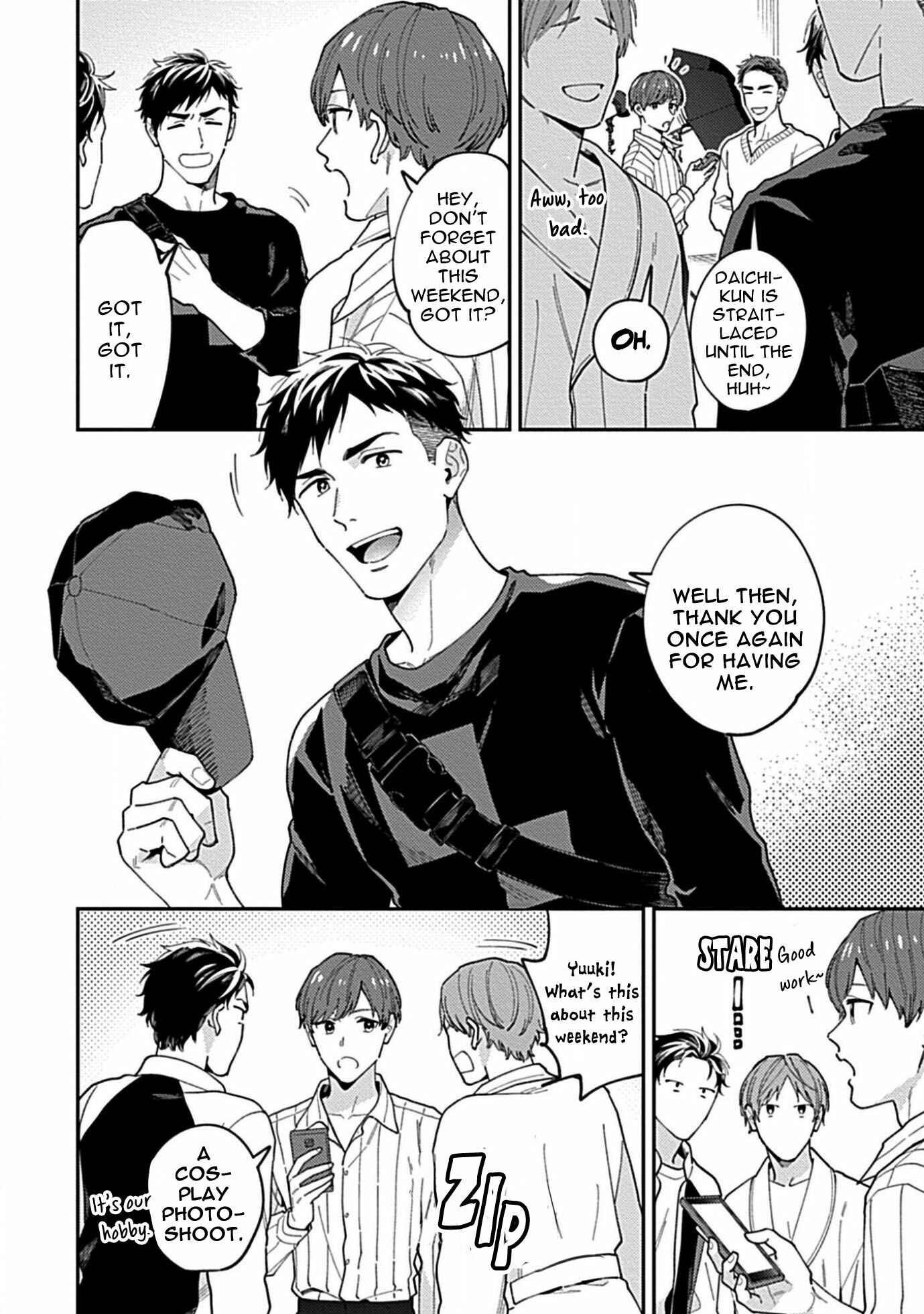 Page 6 Chapter 3 Kantoku, Nekona Ore wa Dame desu ka