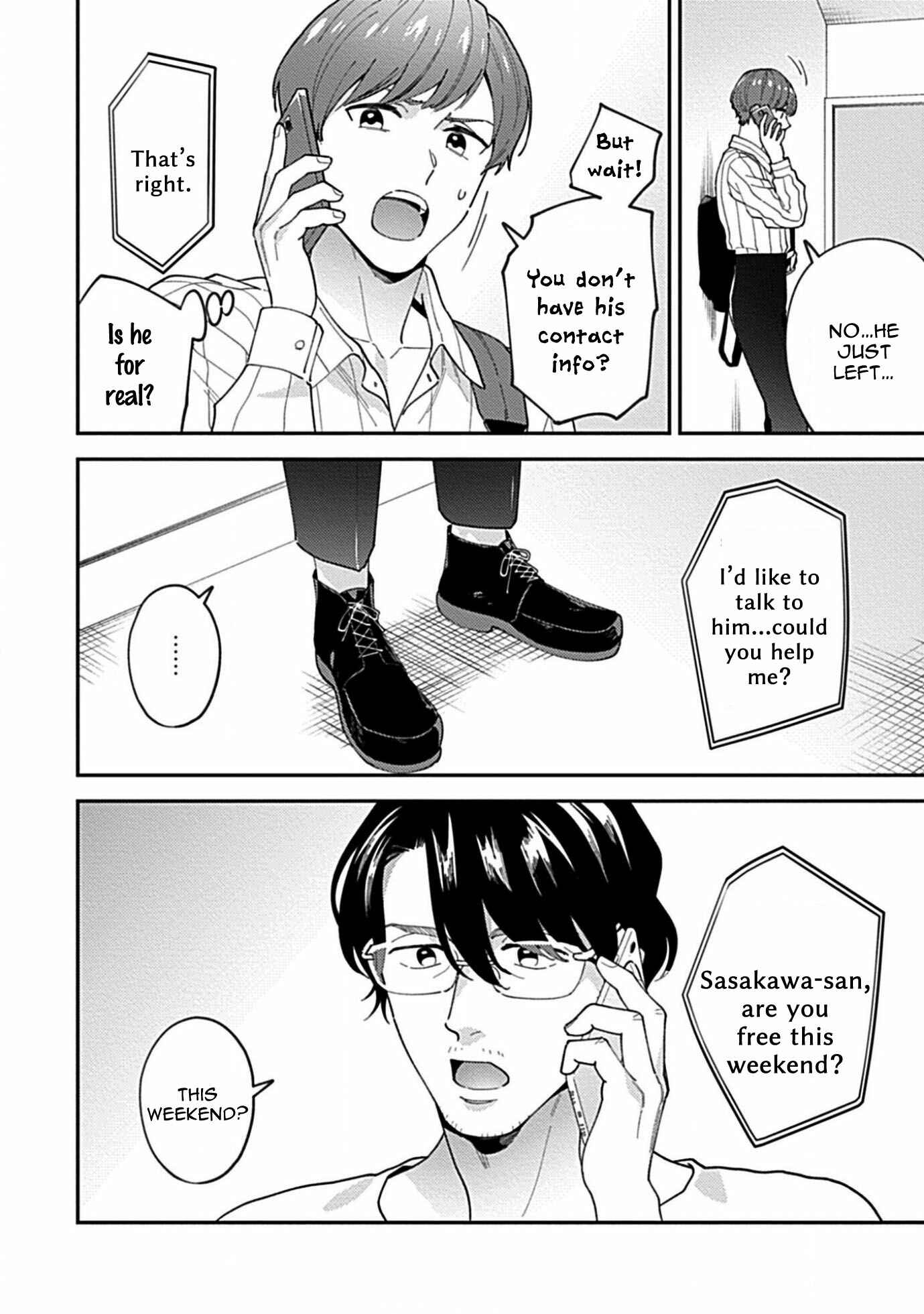 Page 8 Chapter 3 Kantoku, Nekona Ore wa Dame desu ka