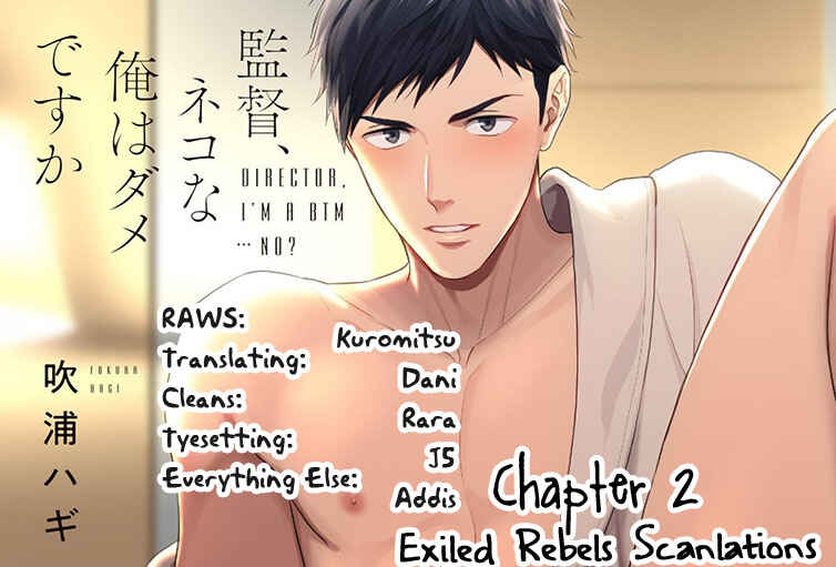 Page 2 Chapter 2 Kantoku, Nekona Ore wa Dame desu ka