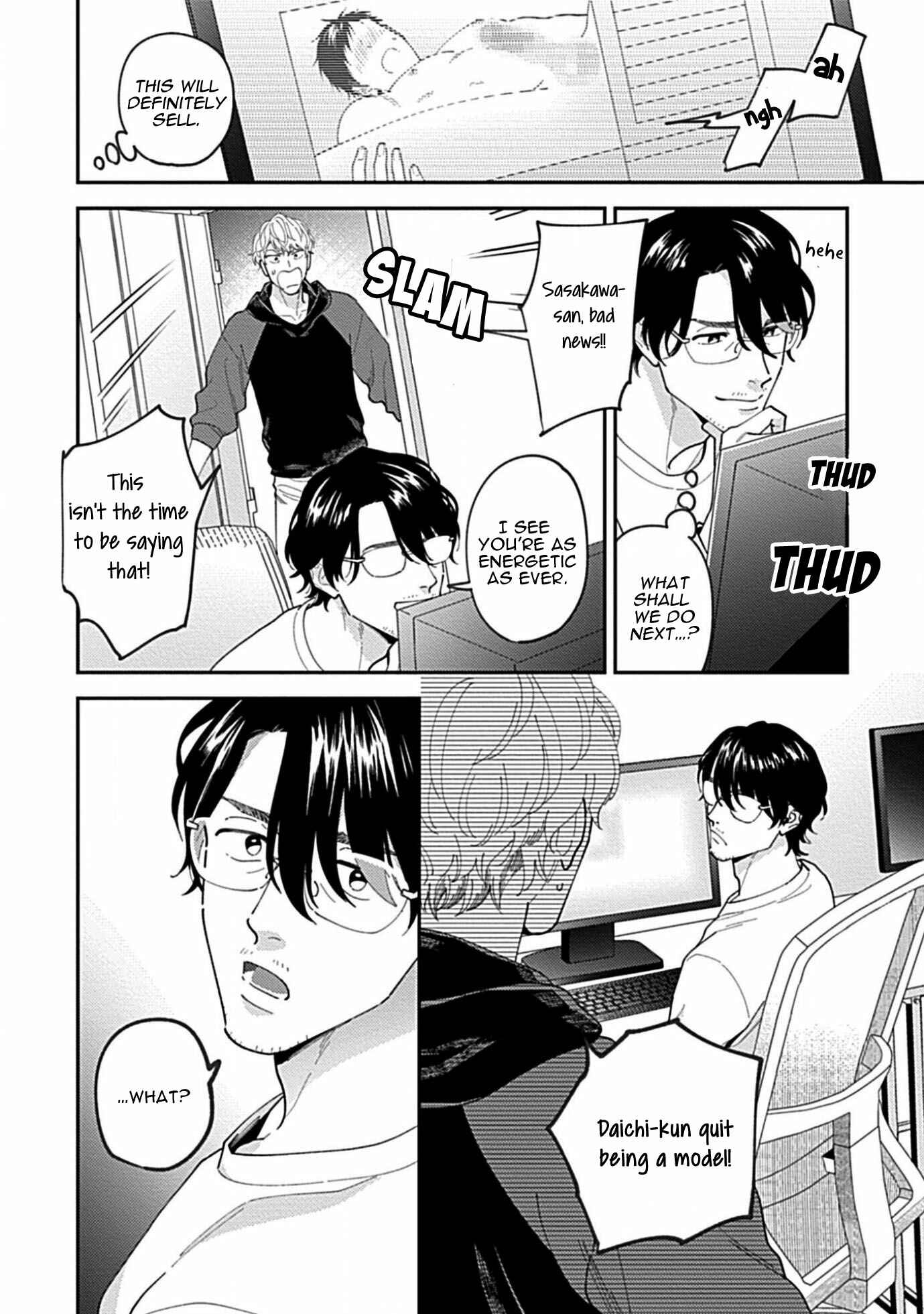 Page 38 Chapter 2 Kantoku, Nekona Ore wa Dame desu ka