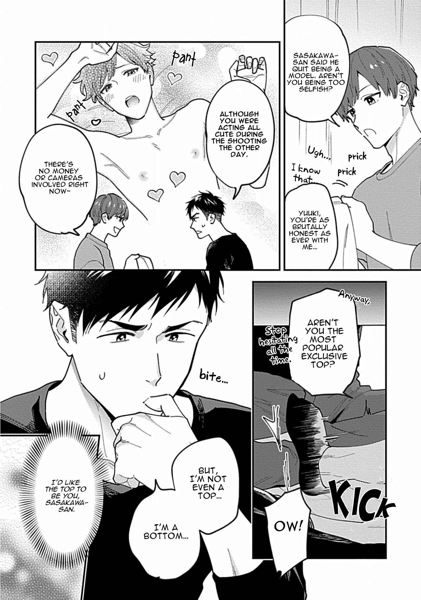 Page 6 Chapter 2 Kantoku, Nekona Ore wa Dame desu ka