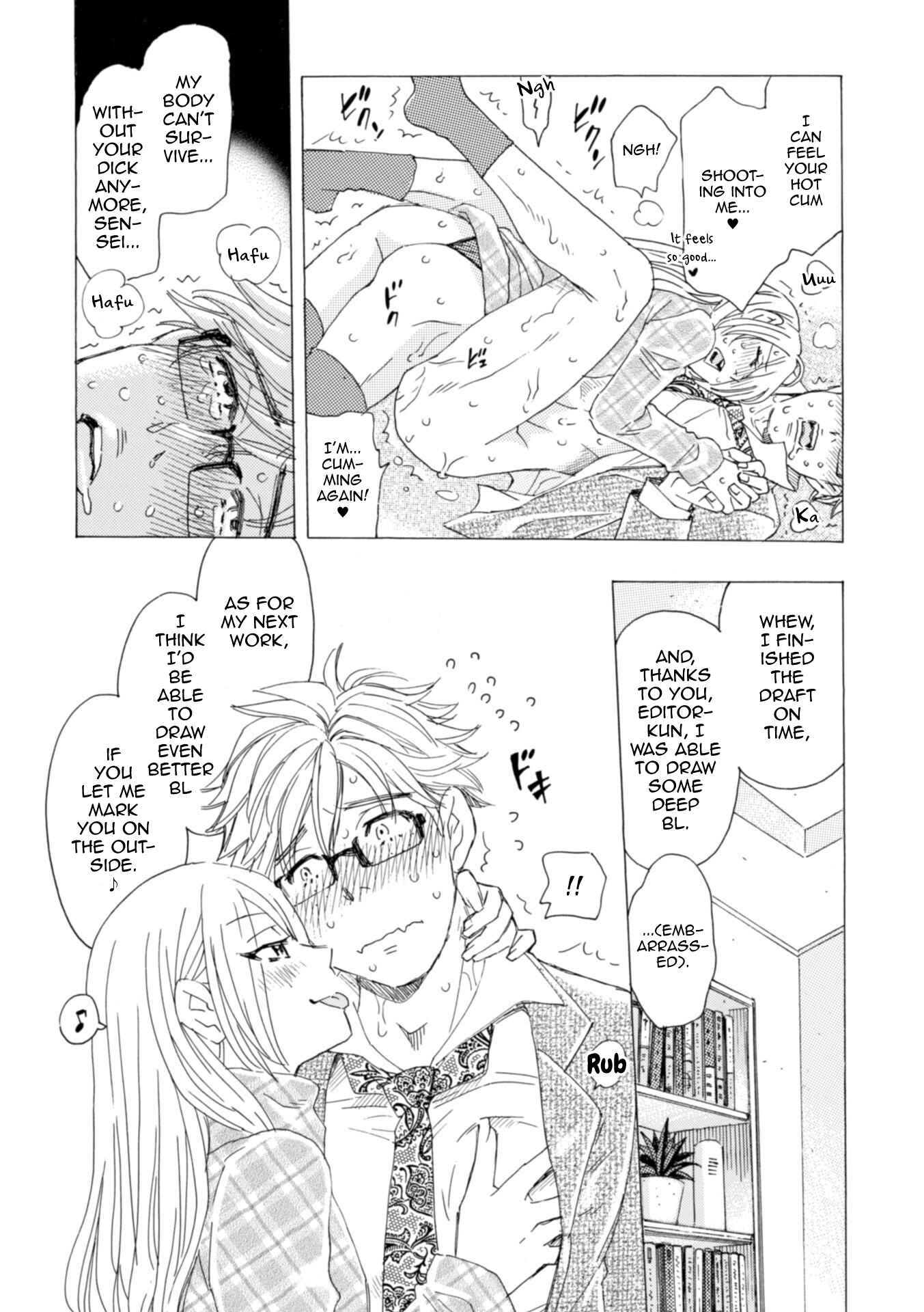 Page 28 Chapter Unknown_6de5 Boku no Kaku BL Comic wa Homo Bitch na Tantou Henshuusha ga Model desu
