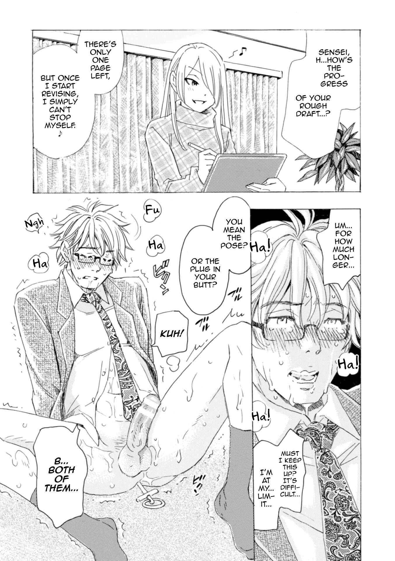 Page 3 Chapter Unknown_6de5 Boku no Kaku BL Comic wa Homo Bitch na Tantou Henshuusha ga Model desu