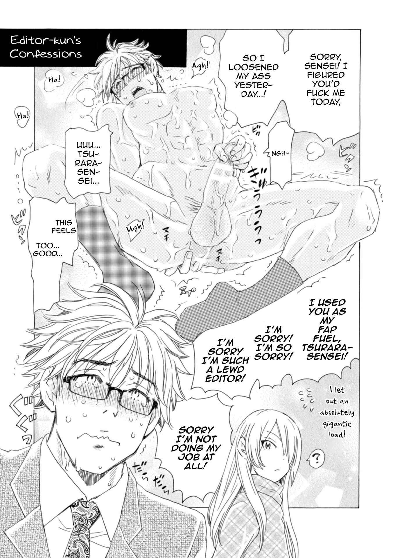 Page 31 Chapter Unknown_6de5 Boku no Kaku BL Comic wa Homo Bitch na Tantou Henshuusha ga Model desu