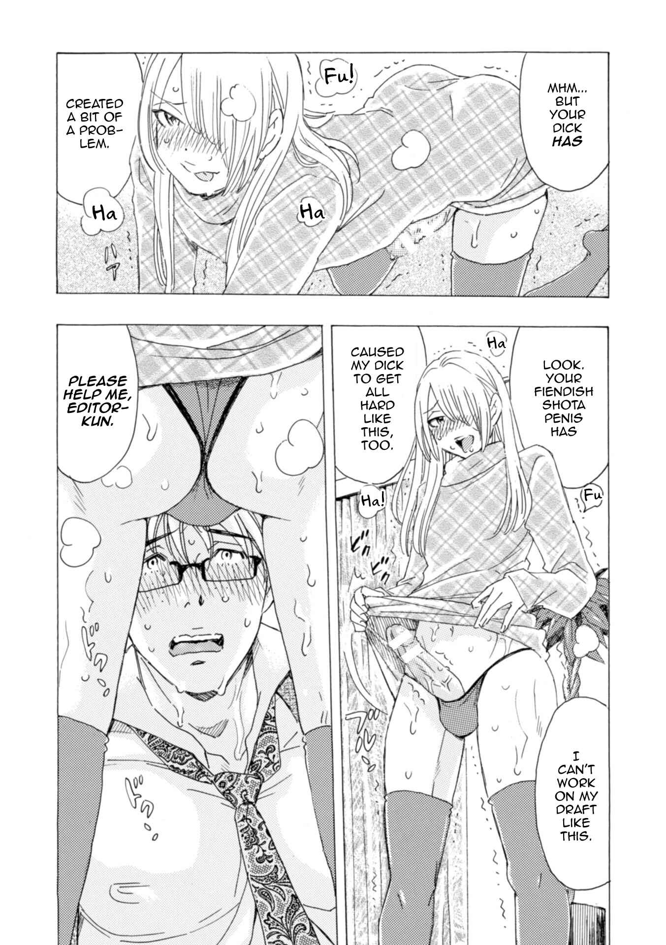Page 8 Chapter Unknown_6de5 Boku no Kaku BL Comic wa Homo Bitch na Tantou Henshuusha ga Model desu