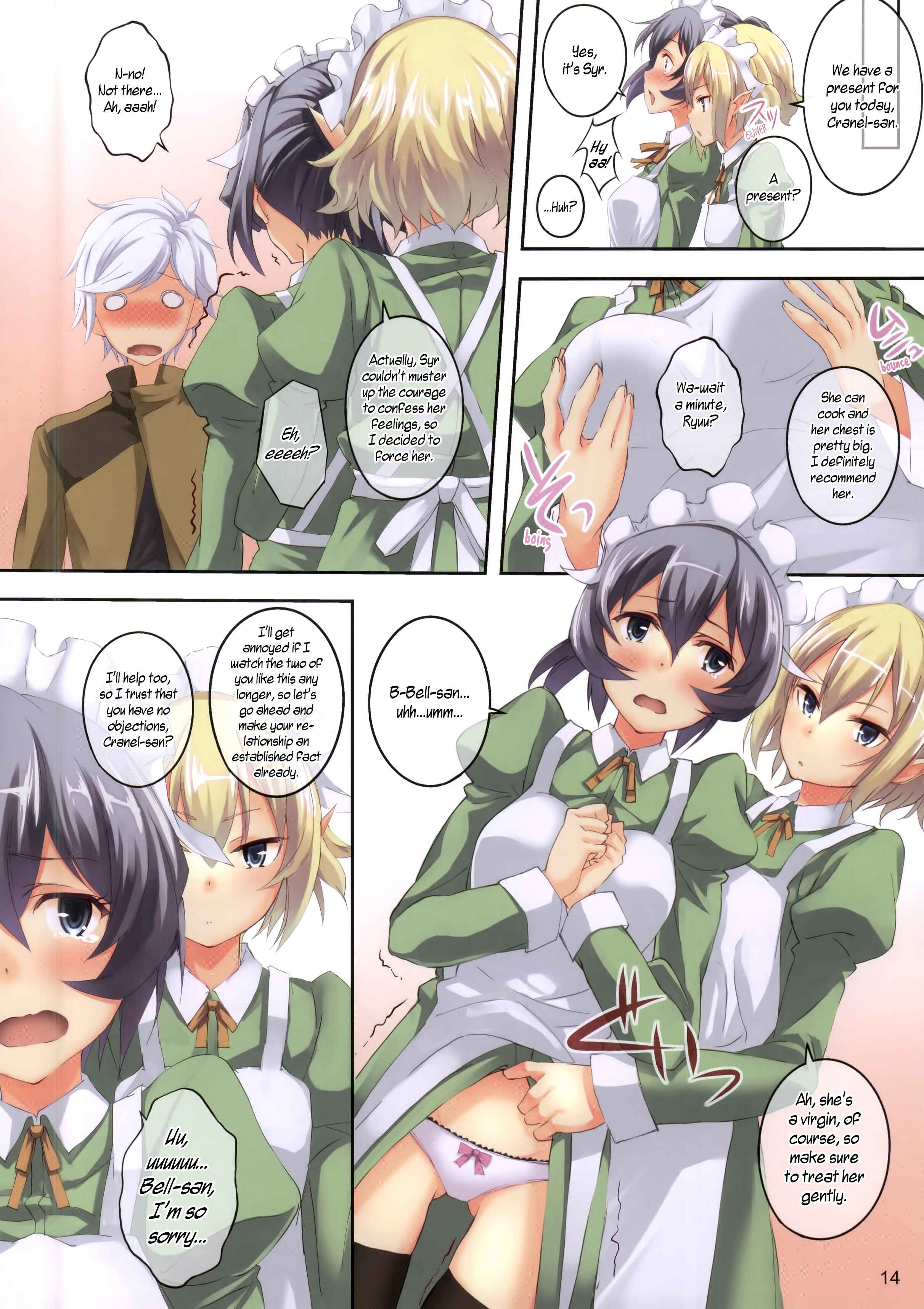Page 14 Chapter Unknown_6966 Dungeon ni Deai o Motomeru no wa Machigatteiru Darou ka - Bell-kun wa Uwakimono (Doujinshi)