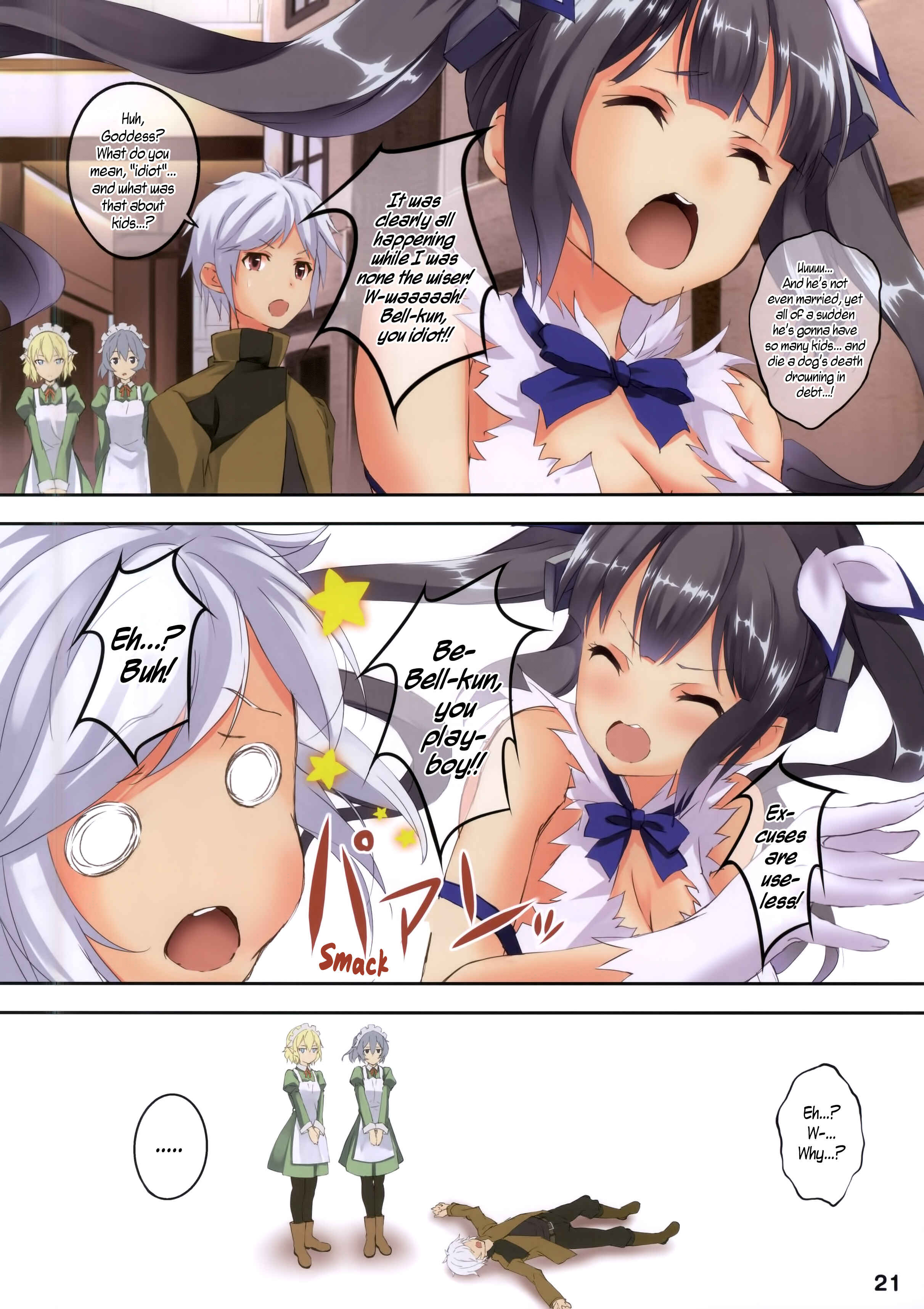 Page 20 Chapter Unknown_6966 Dungeon ni Deai o Motomeru no wa Machigatteiru Darou ka - Bell-kun wa Uwakimono (Doujinshi)