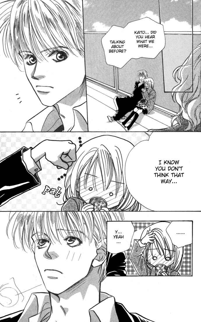 Page 10 Chapter 2 Suki Ja Nai
