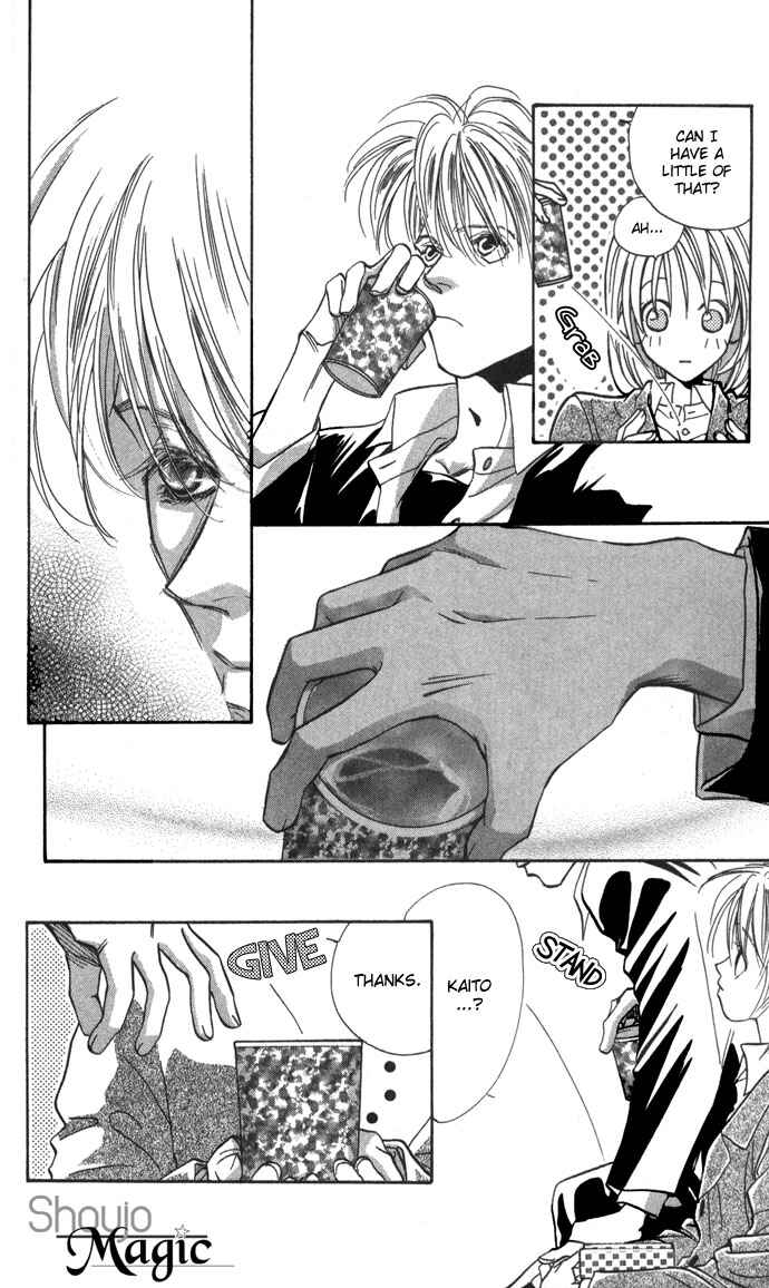 Page 11 Chapter 2 Suki Ja Nai