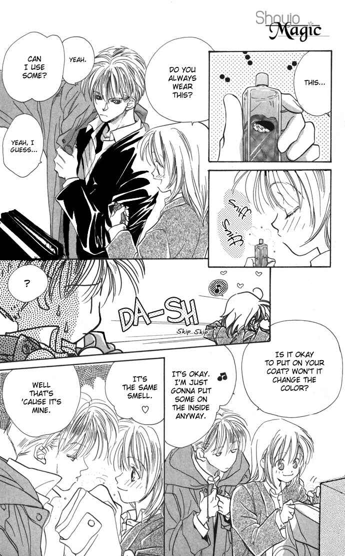 Page 14 Chapter 2 Suki Ja Nai