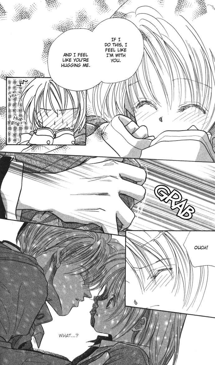 Page 15 Chapter 2 Suki Ja Nai