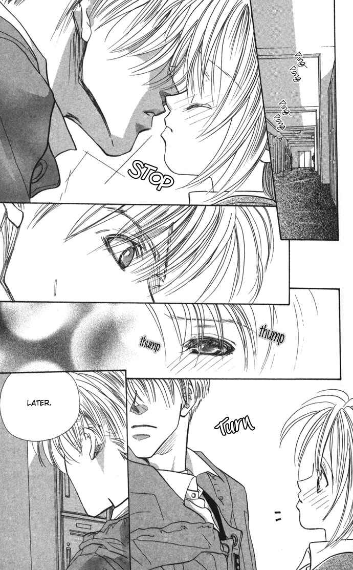 Page 16 Chapter 2 Suki Ja Nai
