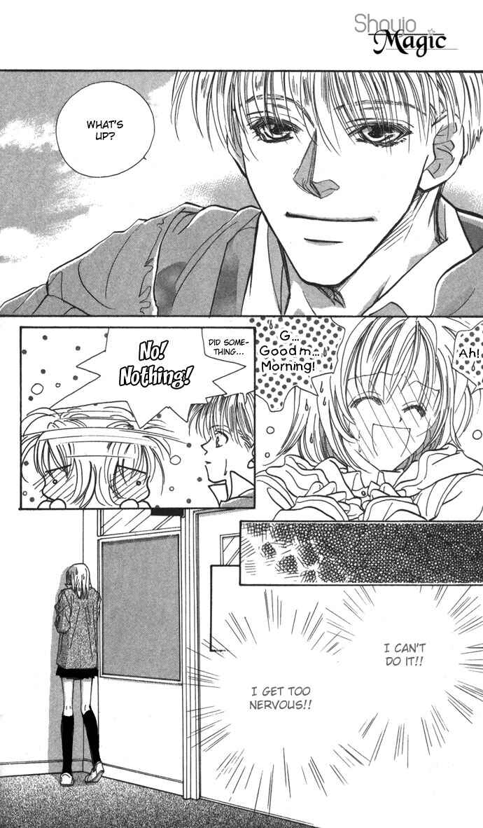 Page 19 Chapter 2 Suki Ja Nai