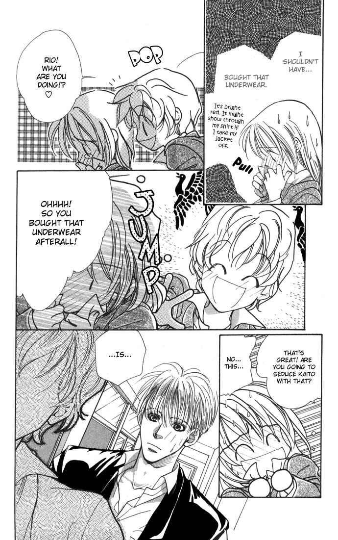 Page 20 Chapter 2 Suki Ja Nai