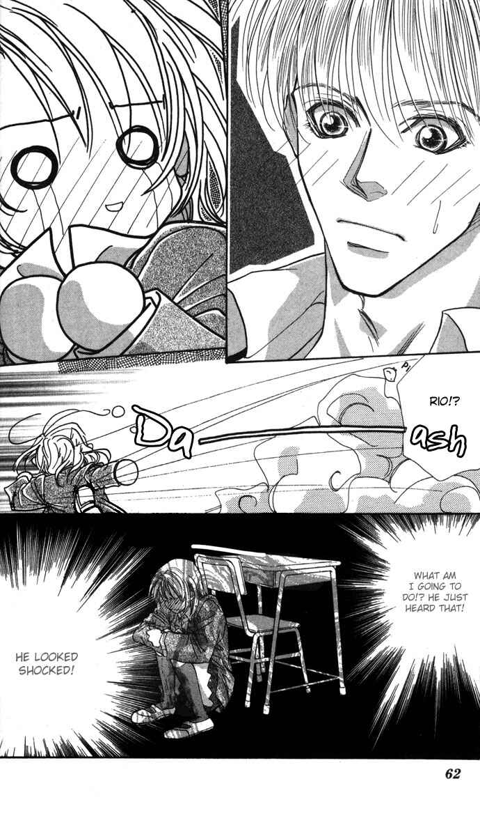 Page 21 Chapter 2 Suki Ja Nai