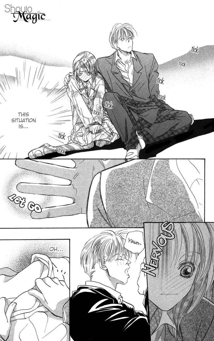 Page 26 Chapter 2 Suki Ja Nai