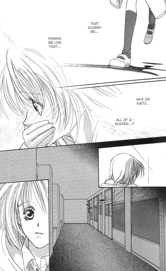Page 31 Chapter 2 Suki Ja Nai