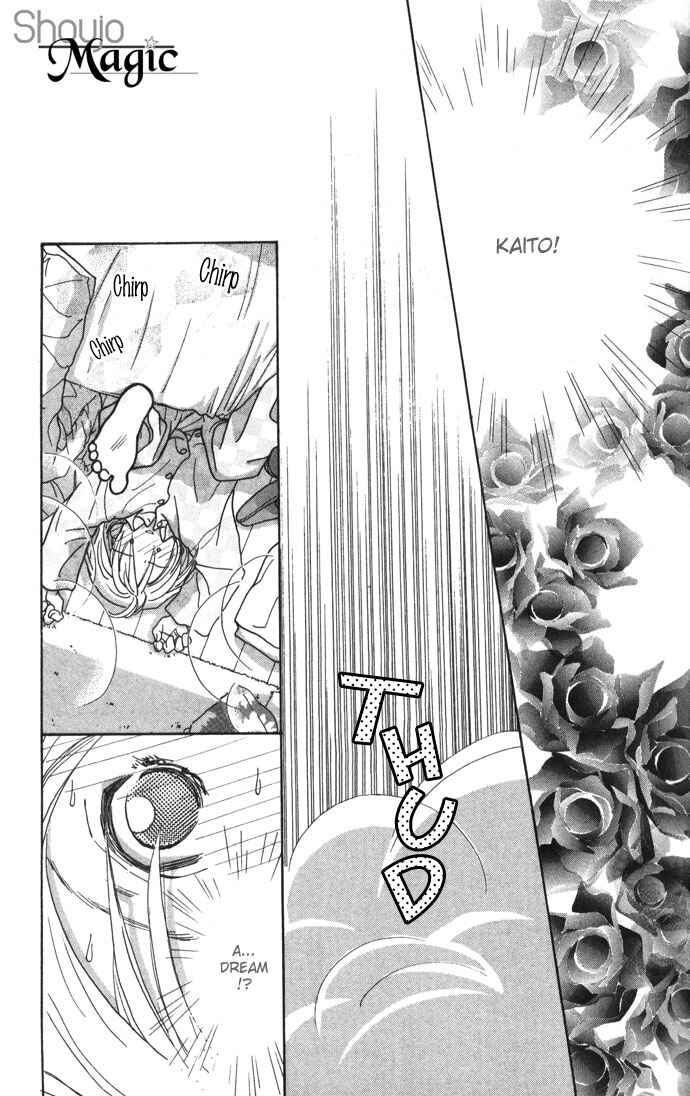 Page 6 Chapter 2 Suki Ja Nai