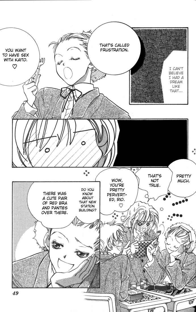 Page 8 Chapter 2 Suki Ja Nai