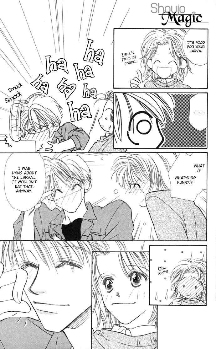Page 14 Chapter 4 Suki Ja Nai