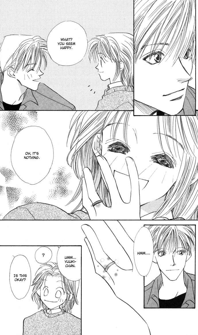 Page 15 Chapter 4 Suki Ja Nai
