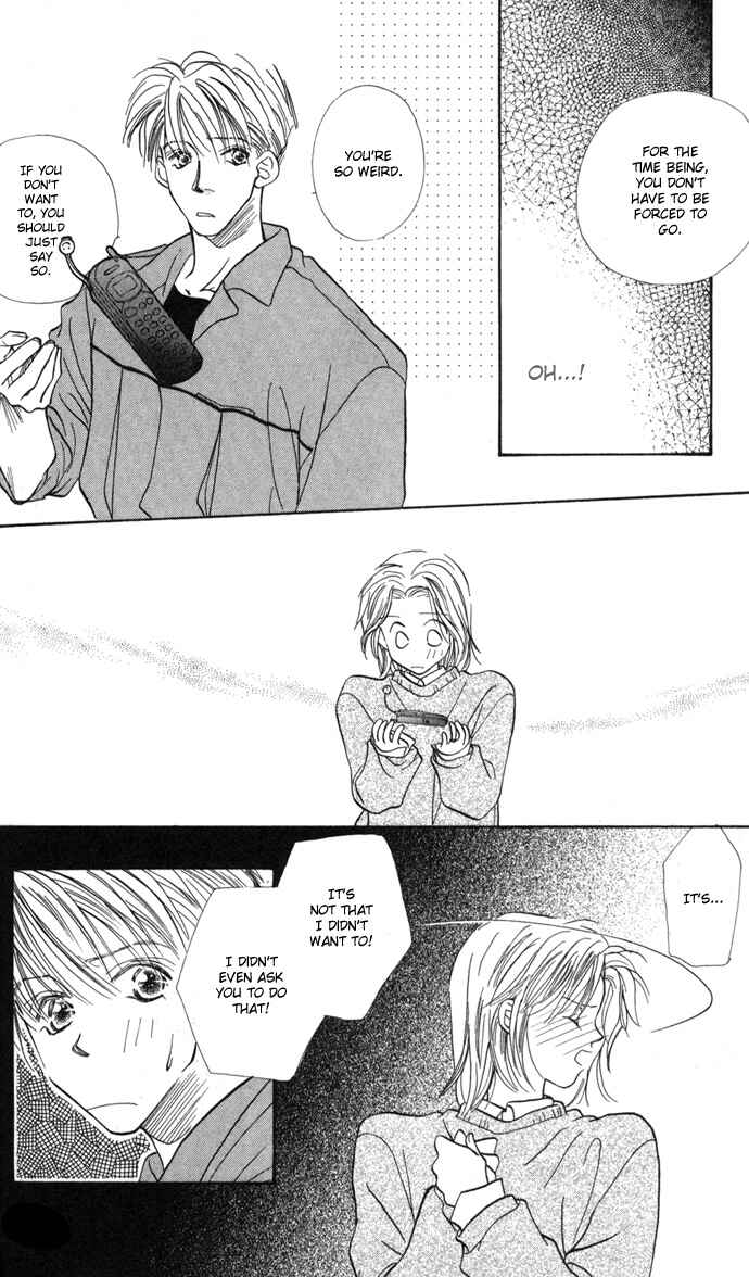 Page 19 Chapter 4 Suki Ja Nai
