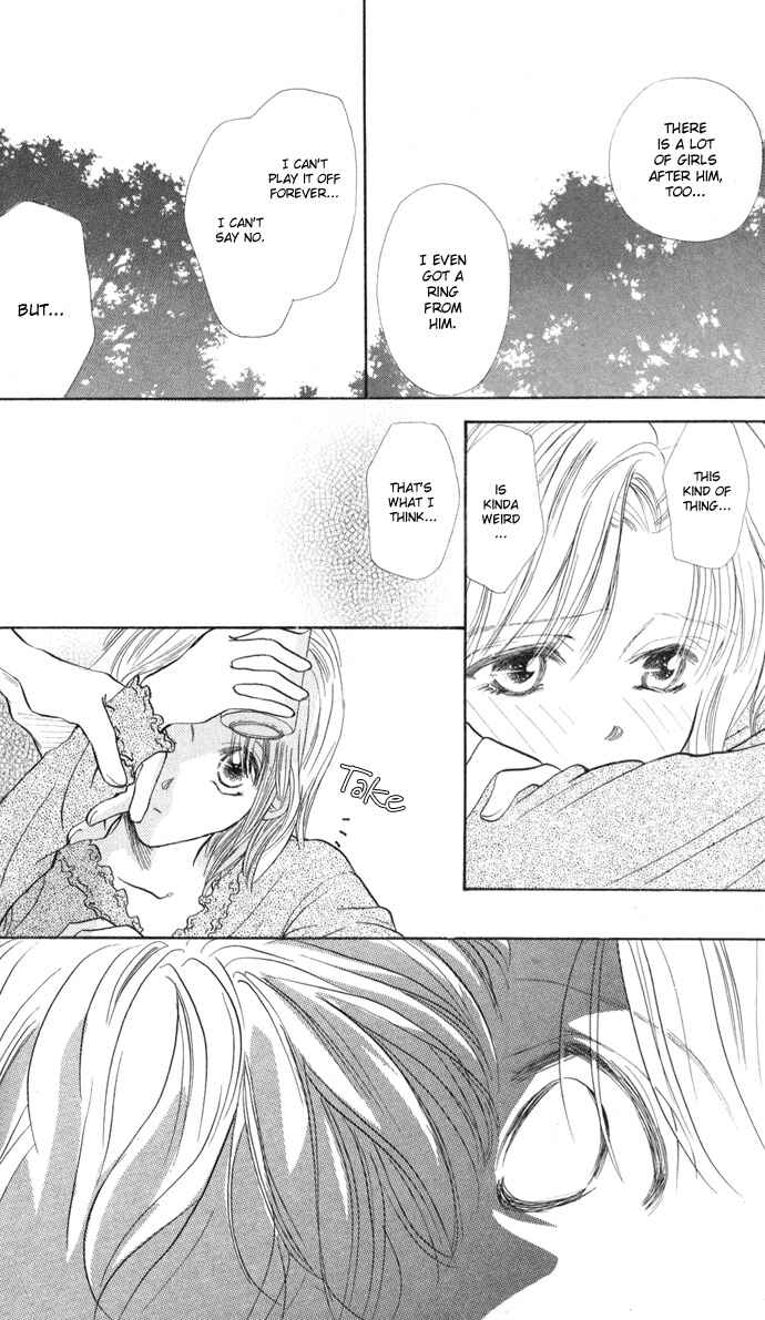 Page 25 Chapter 4 Suki Ja Nai