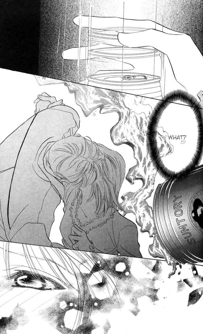 Page 26 Chapter 4 Suki Ja Nai