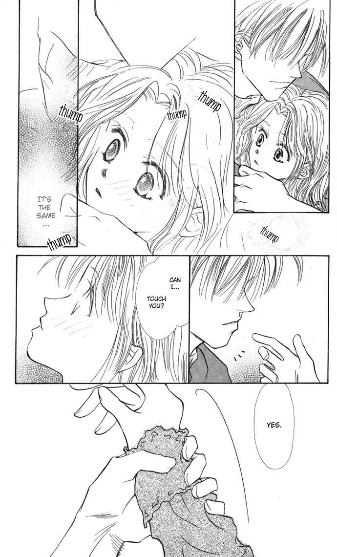 Page 28 Chapter 4 Suki Ja Nai