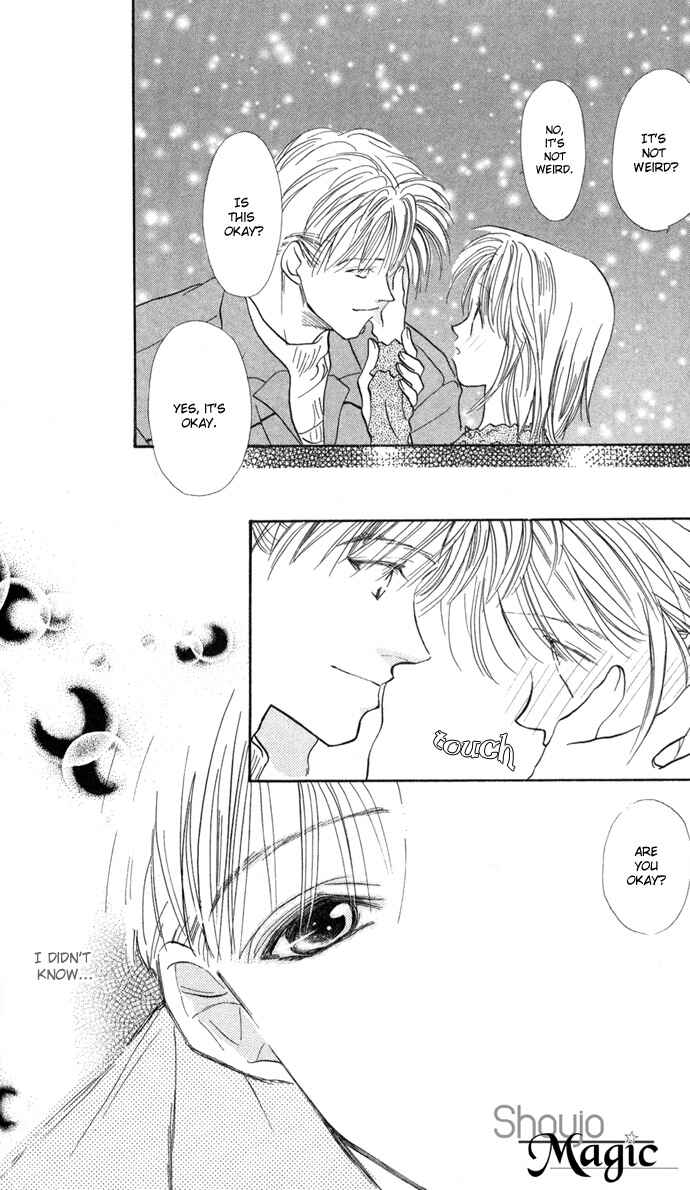 Page 29 Chapter 4 Suki Ja Nai