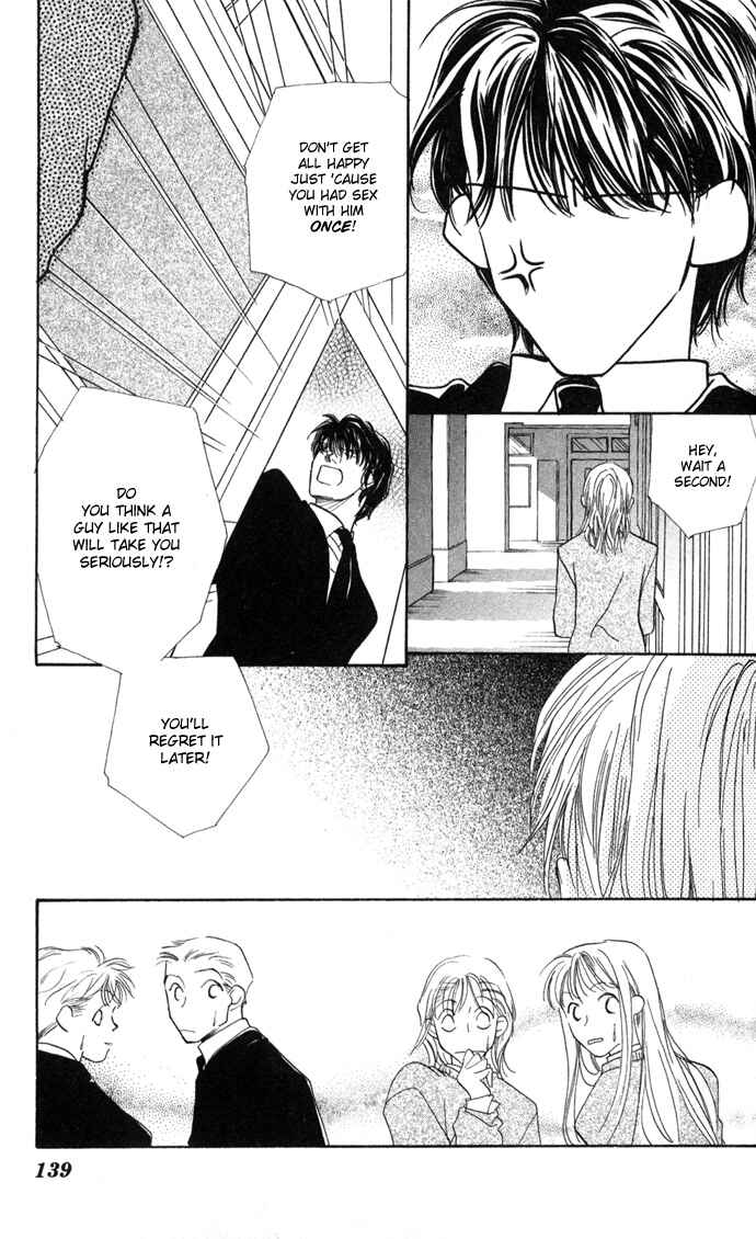 Page 32 Chapter 4 Suki Ja Nai