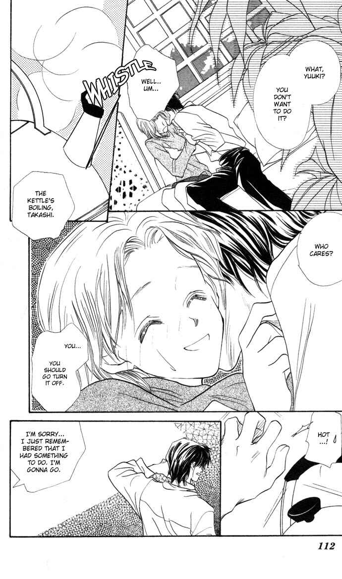 Page 5 Chapter 4 Suki Ja Nai