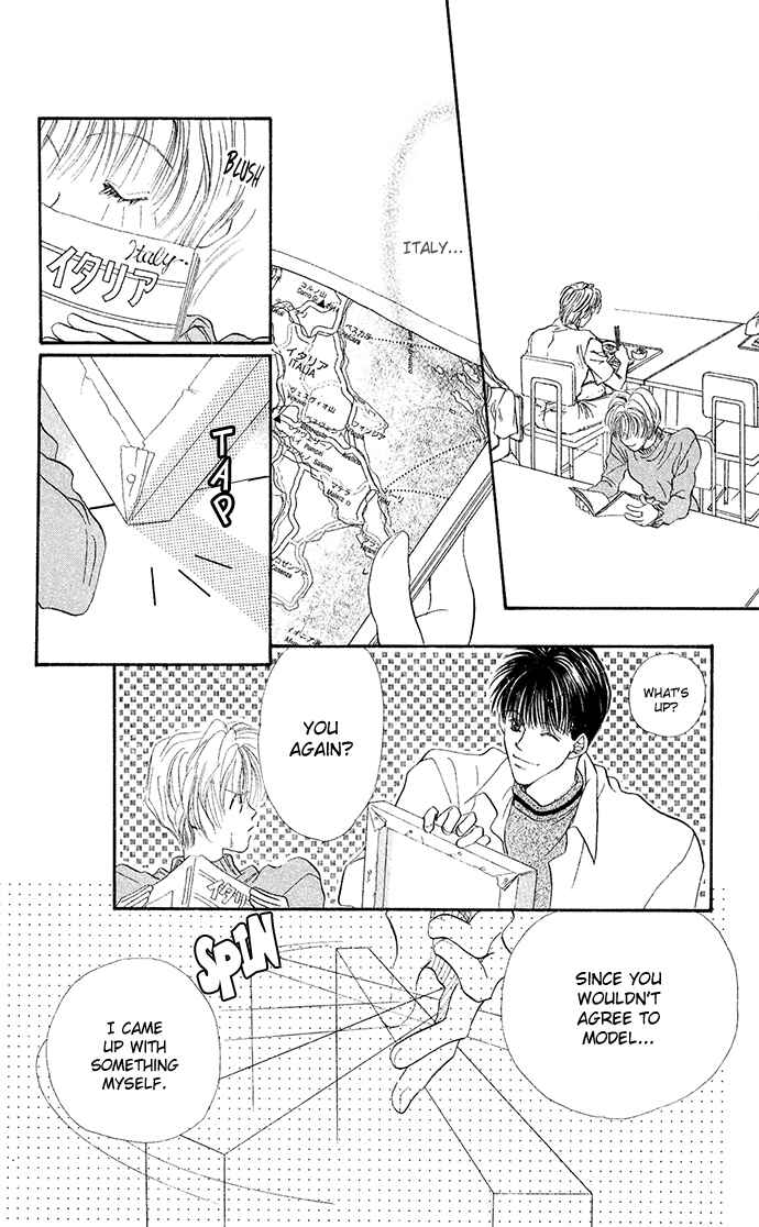 Page 13 Chapter 5 Suki Ja Nai
