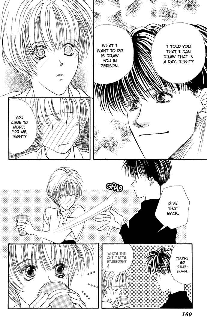 Page 19 Chapter 5 Suki Ja Nai